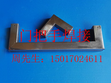 厚街激光焊接加工廠(chǎng)商激光焊接都能焊接哪些材料？
